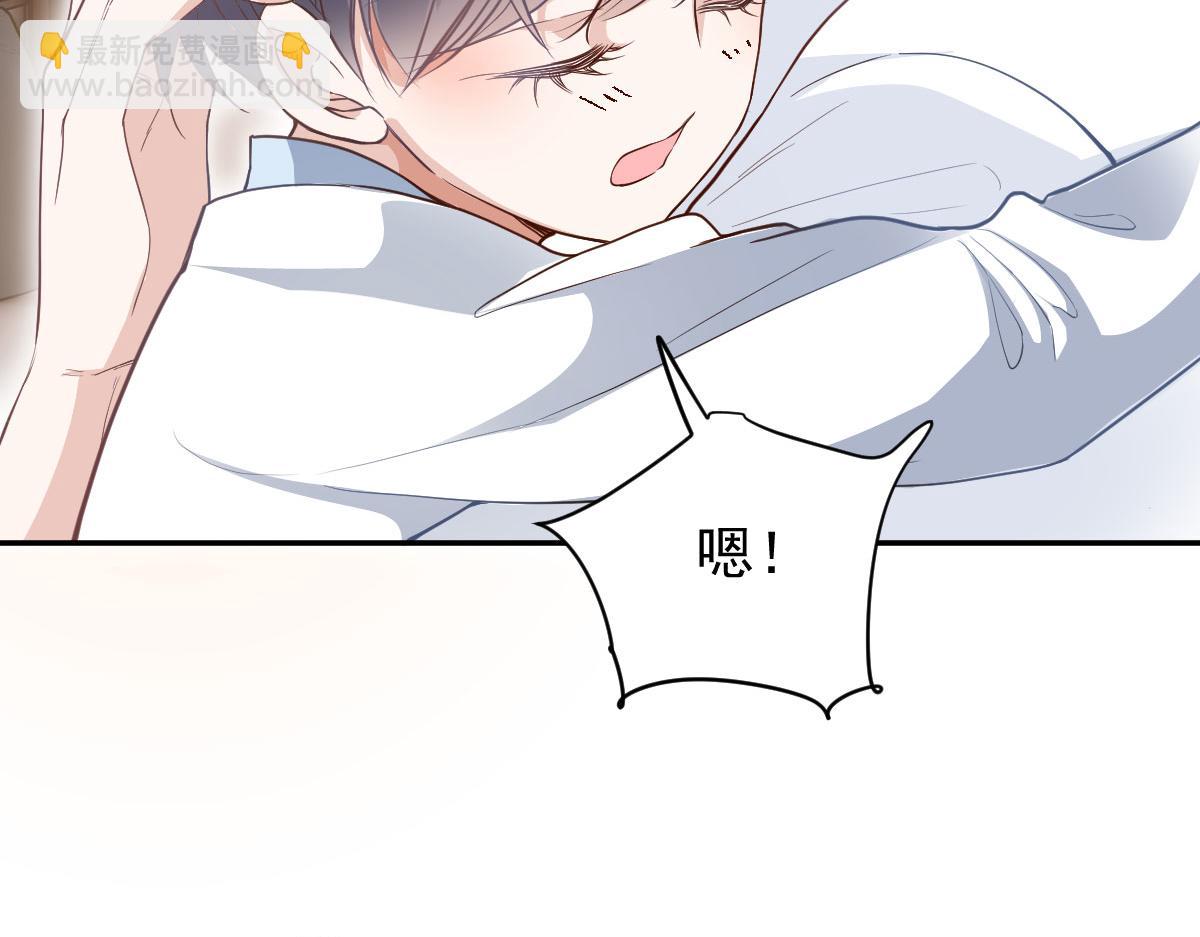 第二百零一话 重逢(1/3)-第206话
