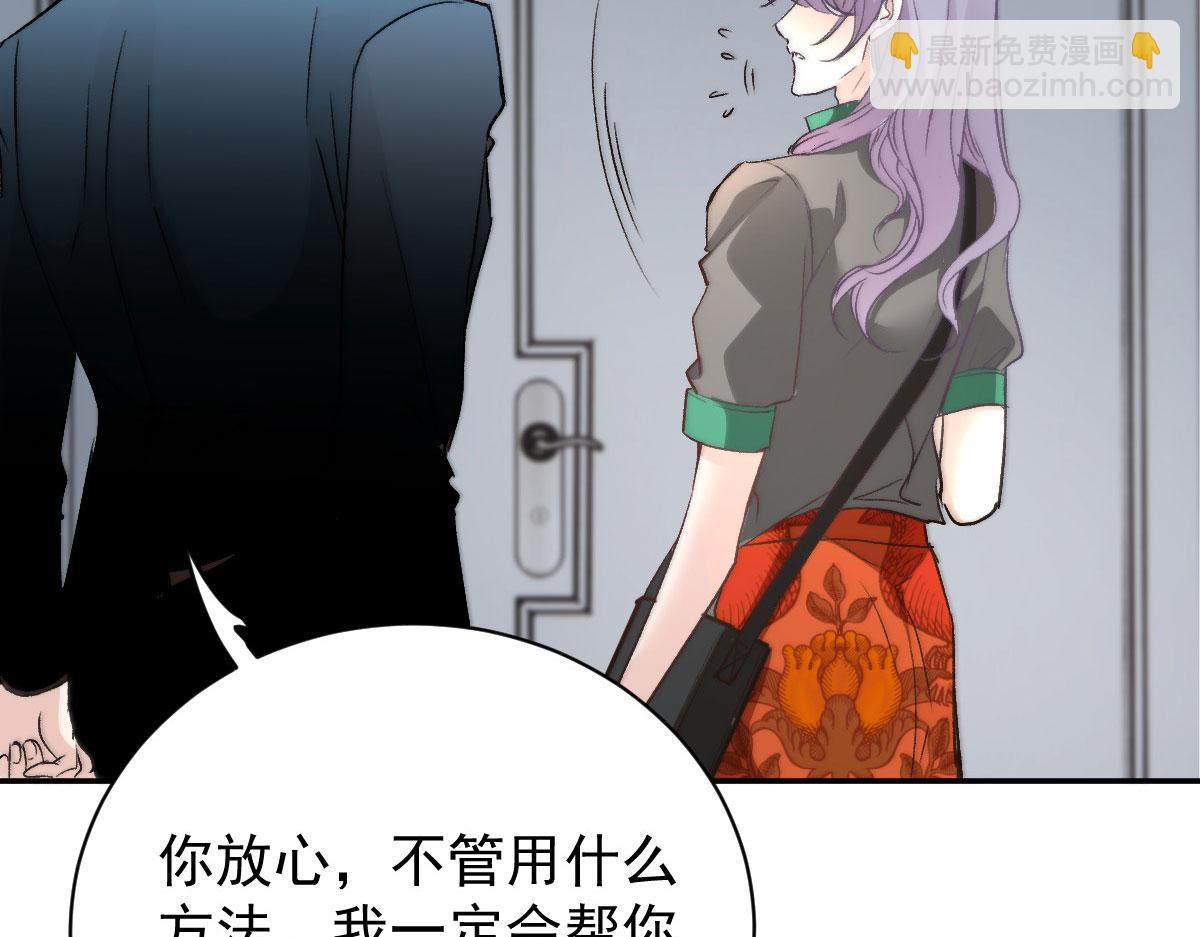 第二百零三话 行动即将开始(1/3)-第208话