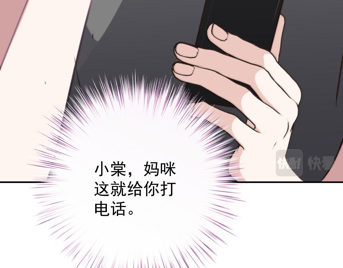 第二百零三话 行动即将开始(1/3)-第208话