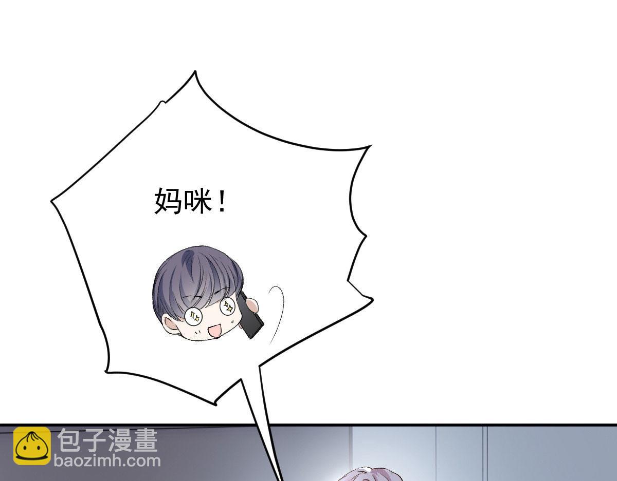 第二百零三话 行动即将开始(1/3)-第208话
