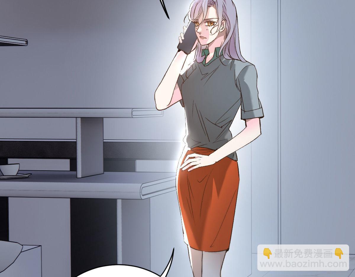 第二百零三话 行动即将开始(1/3)-第208话