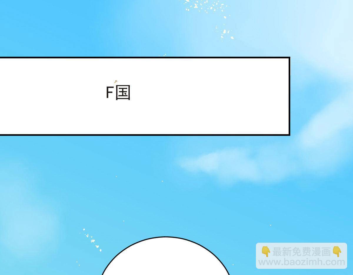 第二百零三话 行动即将开始(1/3)-第208话