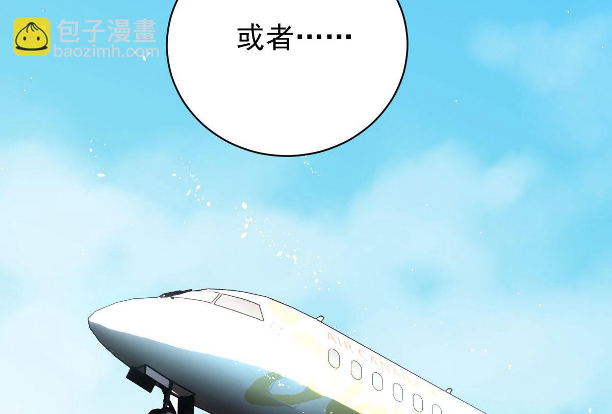 第二百零三话 行动即将开始(1/3)-第208话