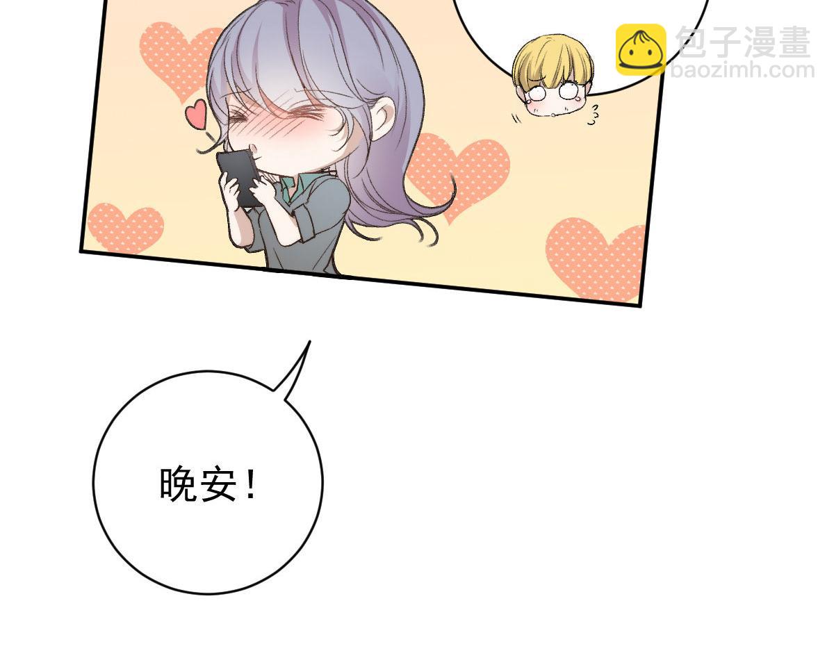 第二百零三话 行动即将开始(1/3)-第208话