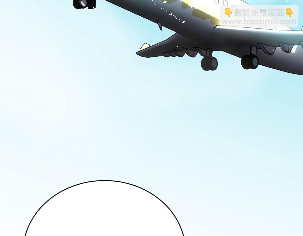 第二百零三话 行动即将开始(1/3)-第208话