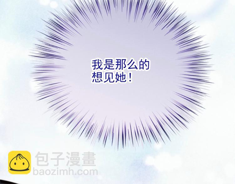 第二十二话 醉酒失控(1/4)-第22话
