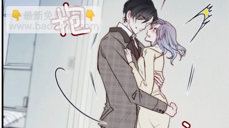 第二十二话 醉酒失控(1/4)-第22话