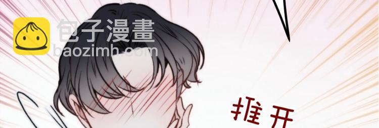 第二十二话 醉酒失控(1/4)-第22话