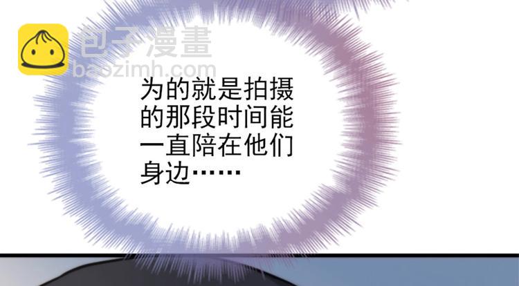 第二十二话 醉酒失控(1/4)-第22话