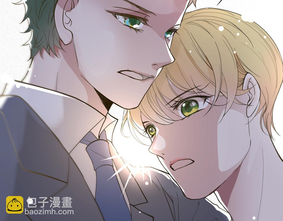 第二百零五话 你裙子很美(1/3)-第210话