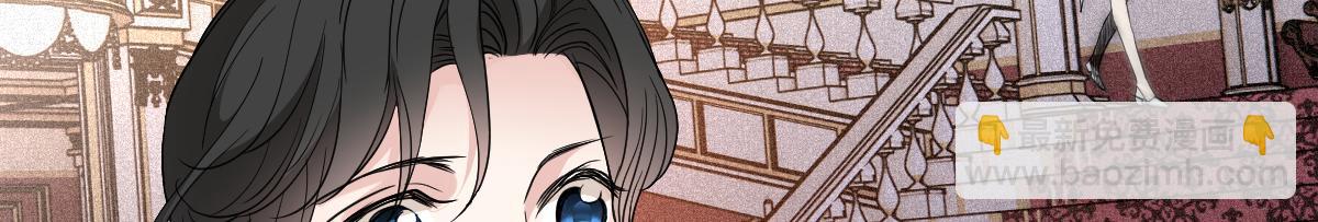 第二百零五话 你裙子很美(1/3)-第210话