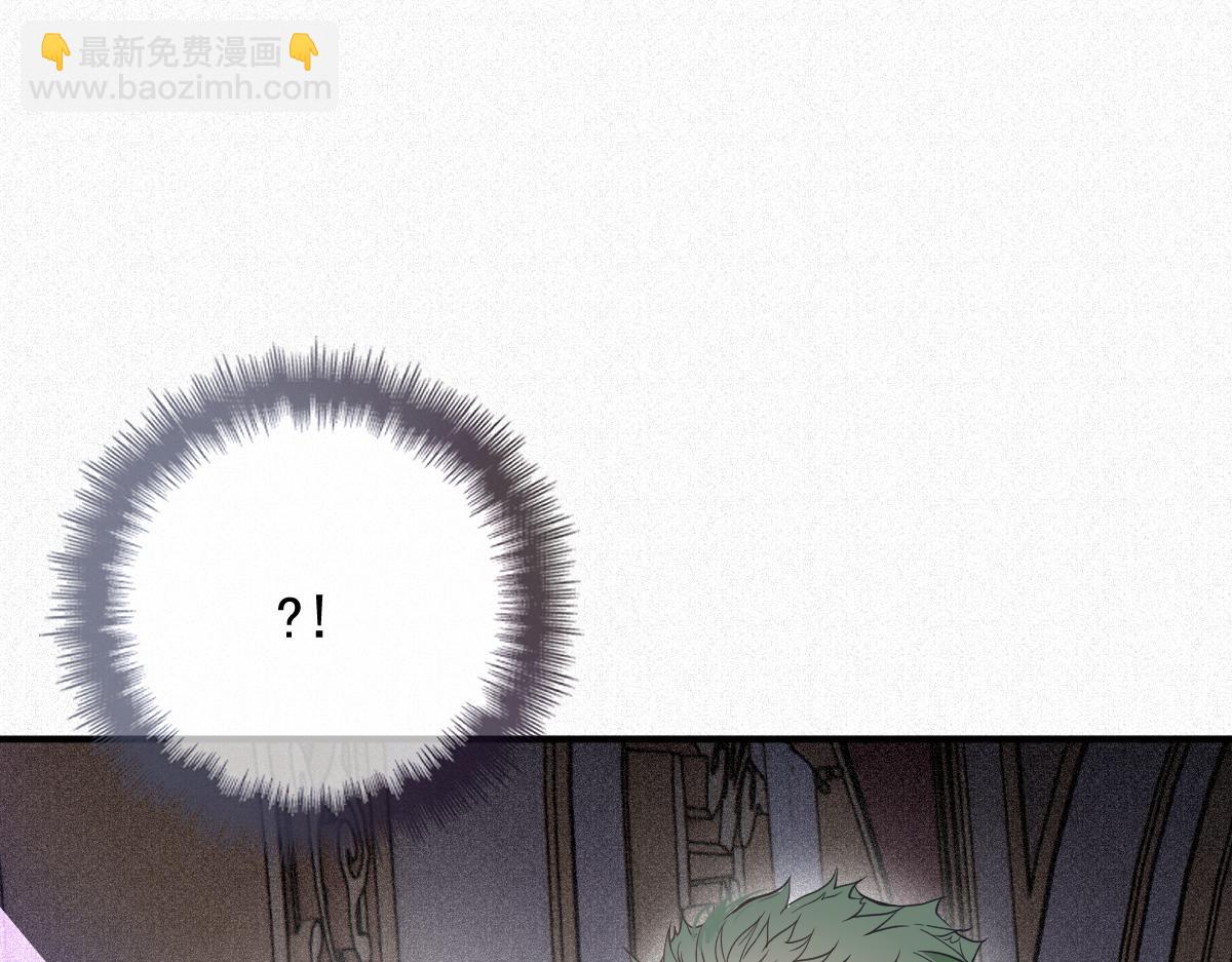第二百零五话 你裙子很美(1/3)-第210话
