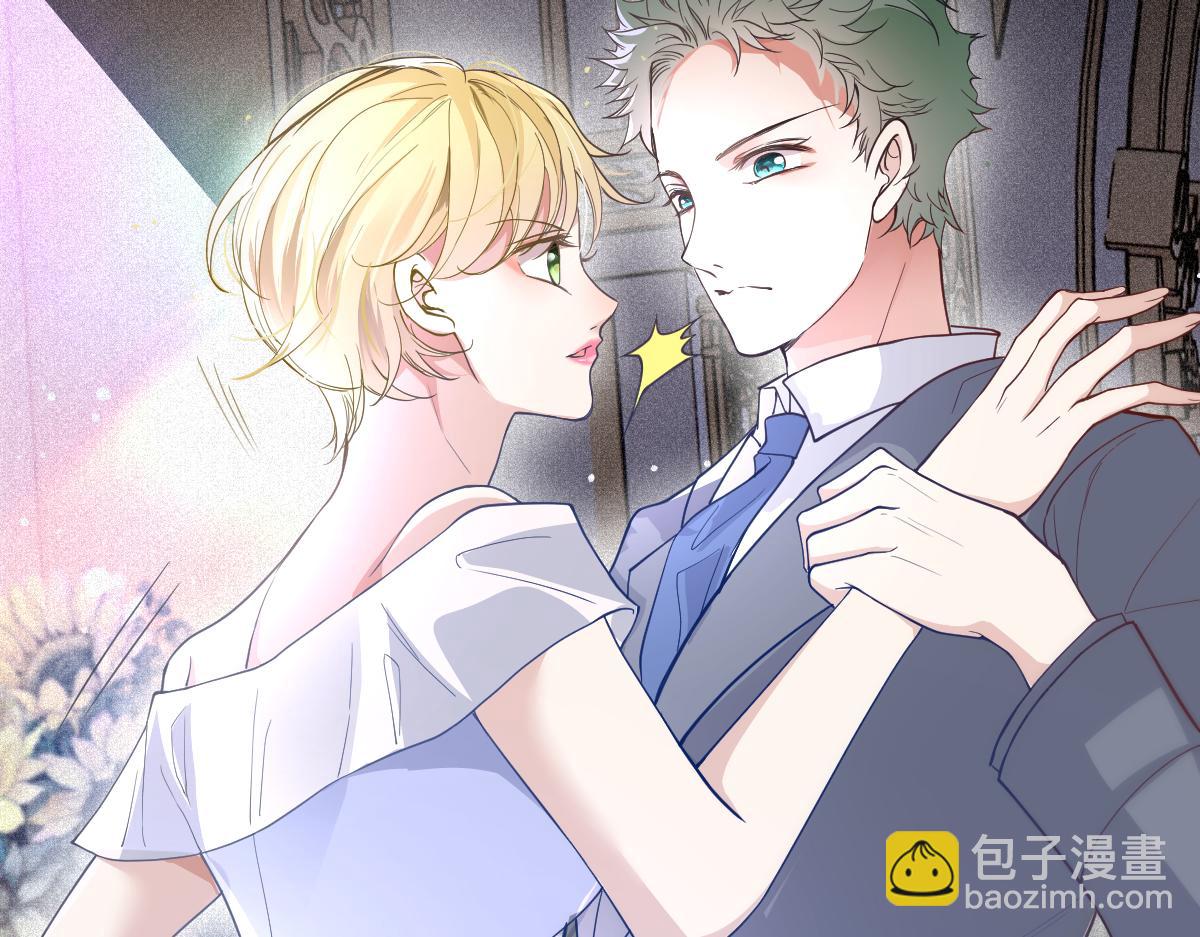 第二百零五话 你裙子很美(1/3)-第210话