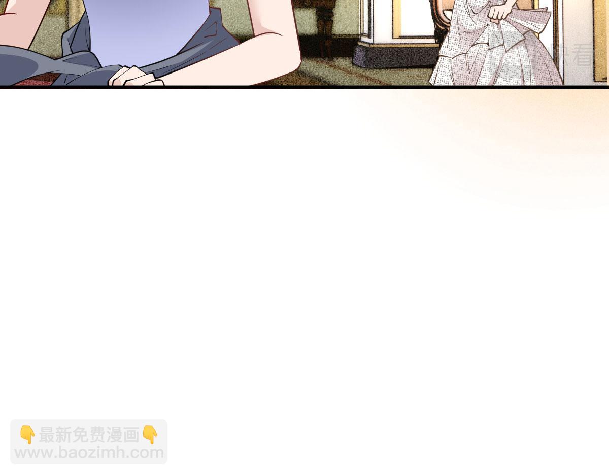 第二百零七话 另一位竞争者(1/3)-第212话