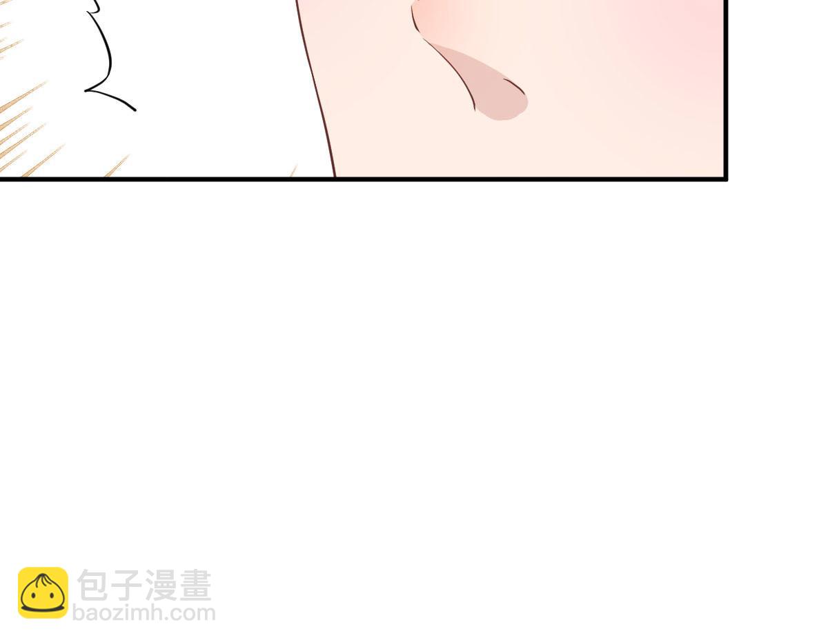 第二百零七话 另一位竞争者(1/3)-第212话