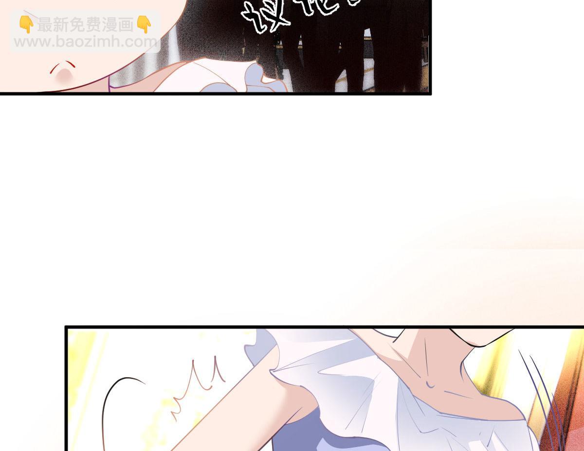 第二百零七话 另一位竞争者(1/3)-第212话