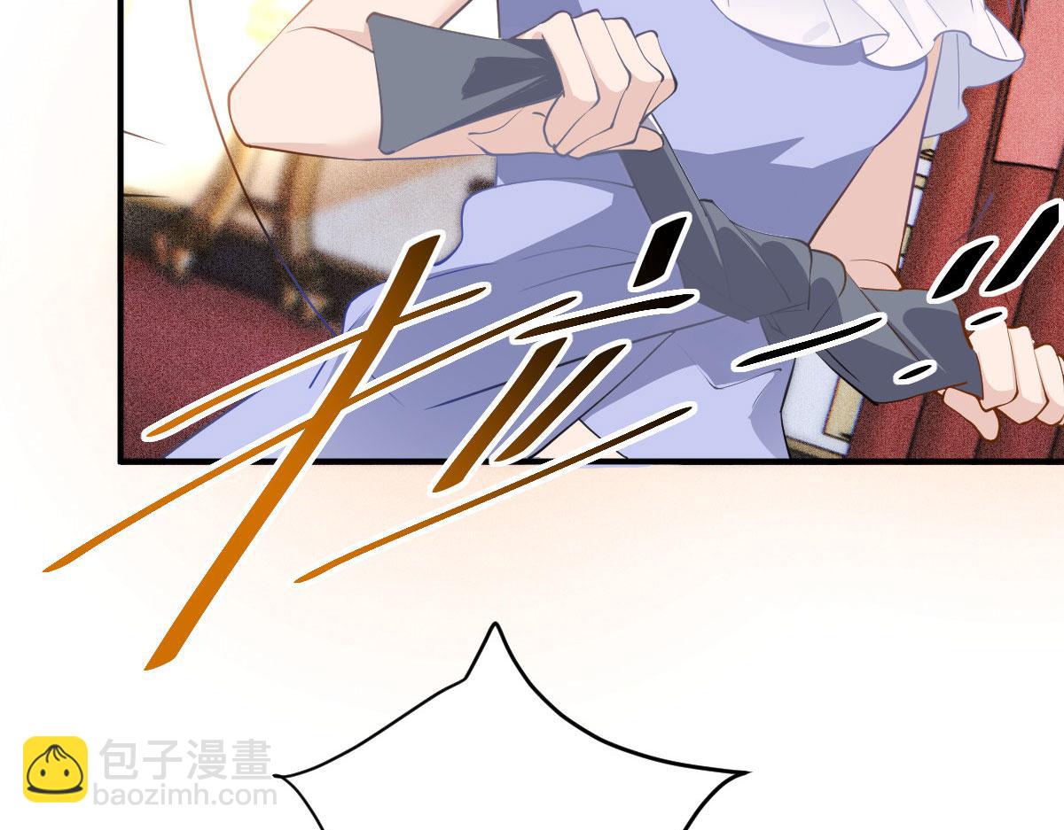 第二百零七话 另一位竞争者(1/3)-第212话