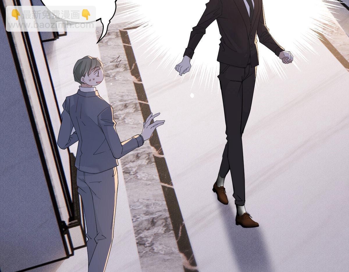 第二百零九话 追妻之路漫漫(1/2)-第214话