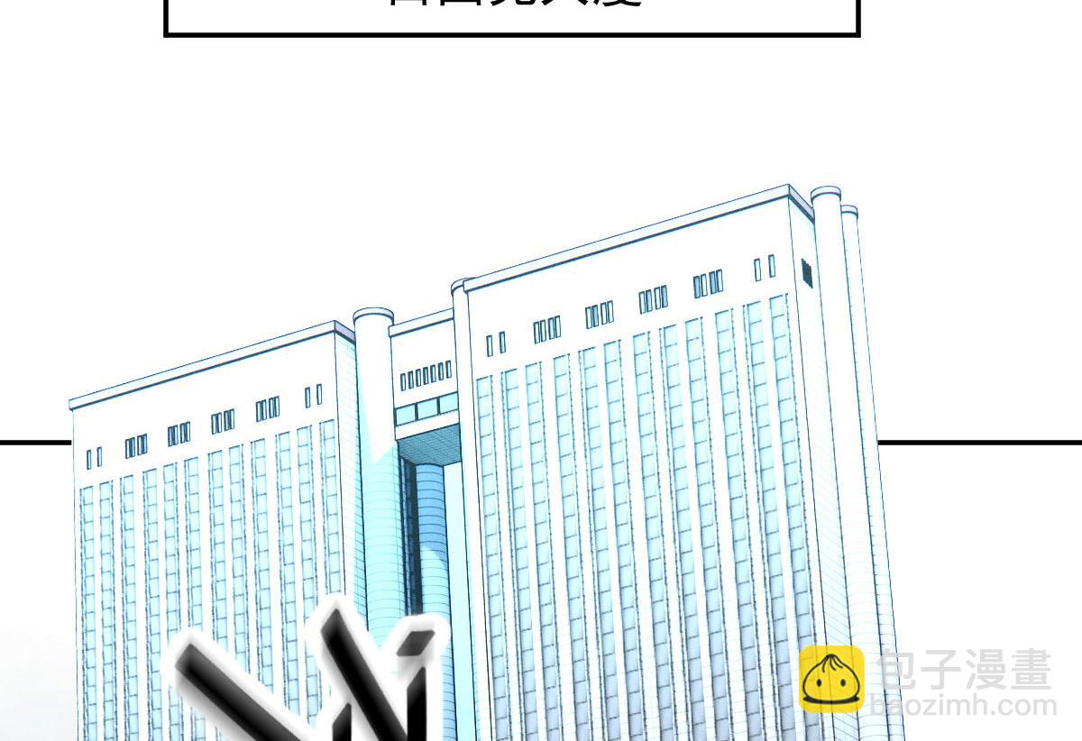 第二百零九话 追妻之路漫漫(1/2)-第214话