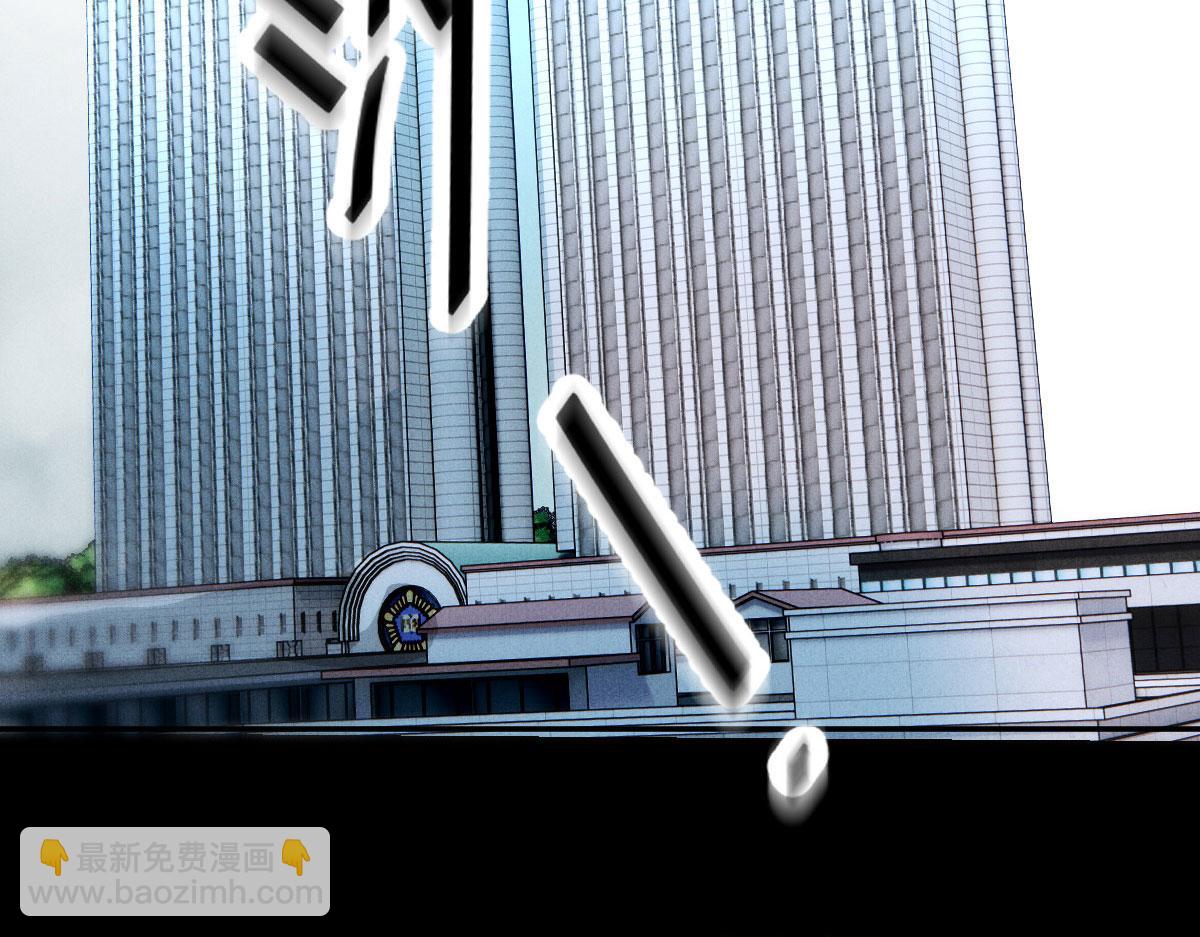 第二百零九话 追妻之路漫漫(1/2)-第214话