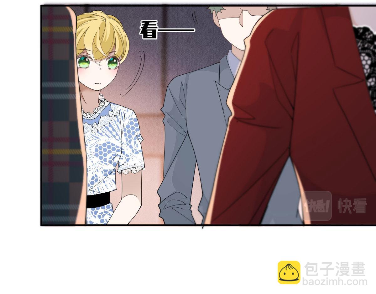 第二百零九话 追妻之路漫漫(1/2)-第214话