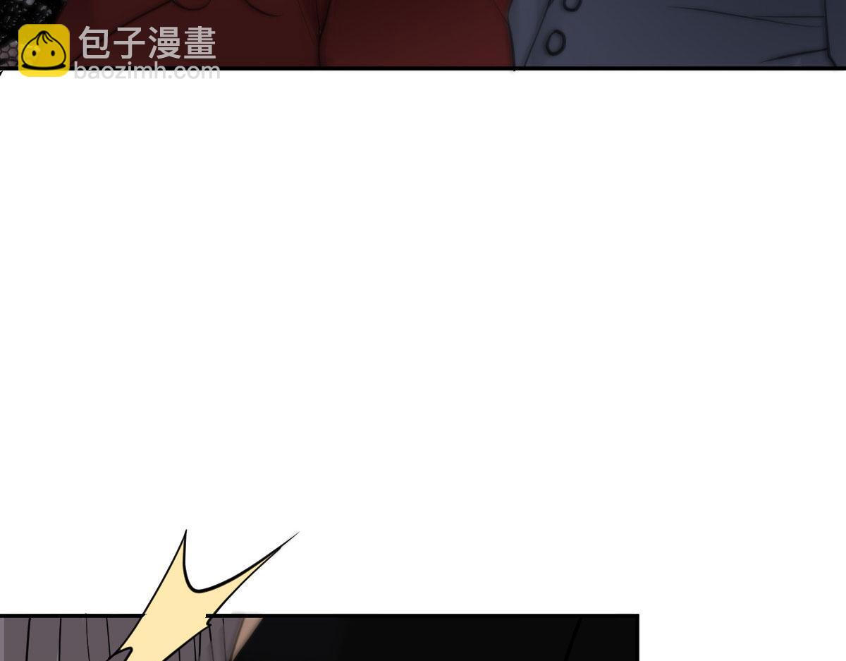 第二百零九话 追妻之路漫漫(1/2)-第214话