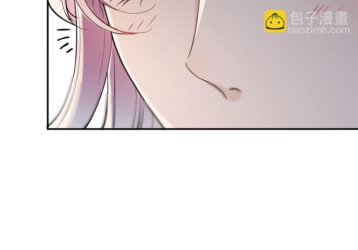 第二百零九话 追妻之路漫漫(1/2)-第214话