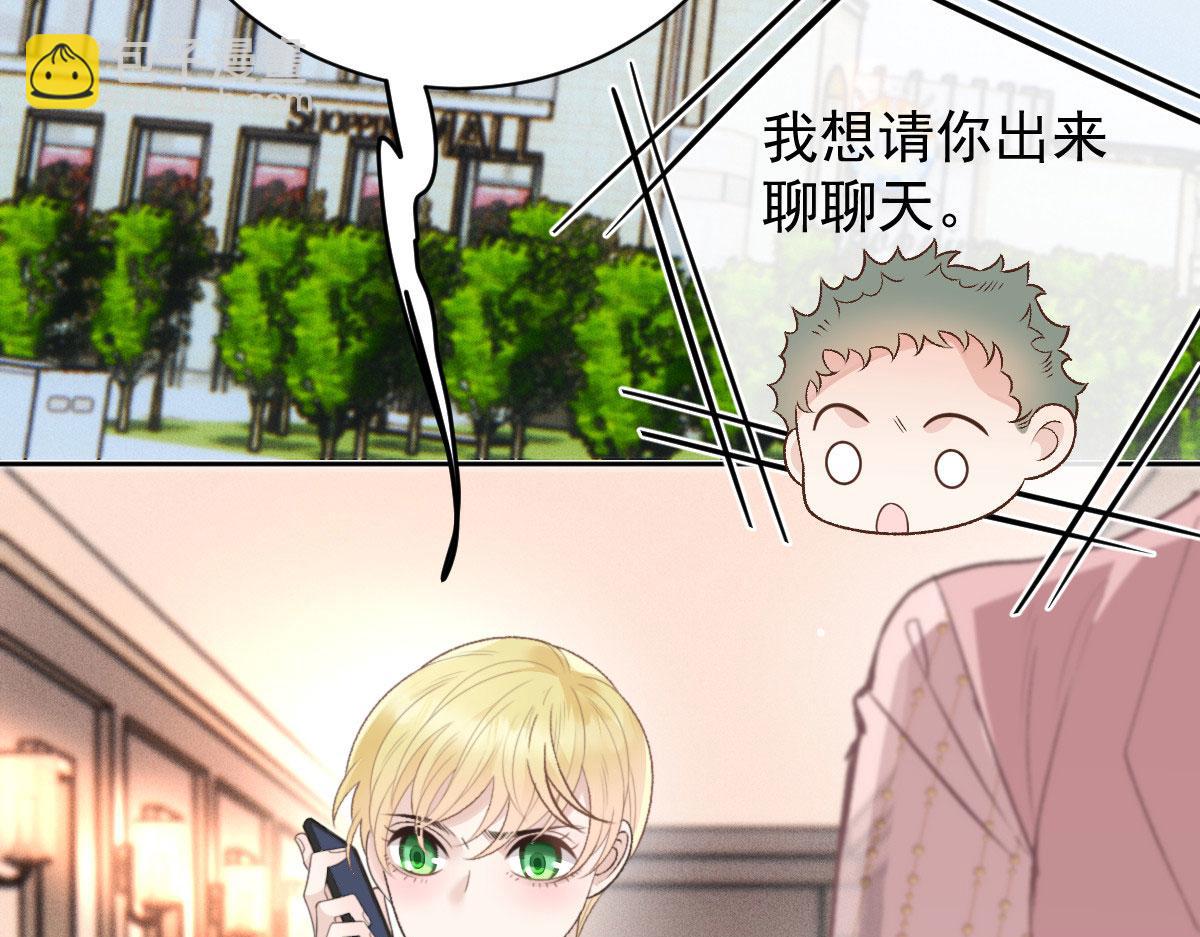 第二百一十一话 调虎离山(1/3)-第216话