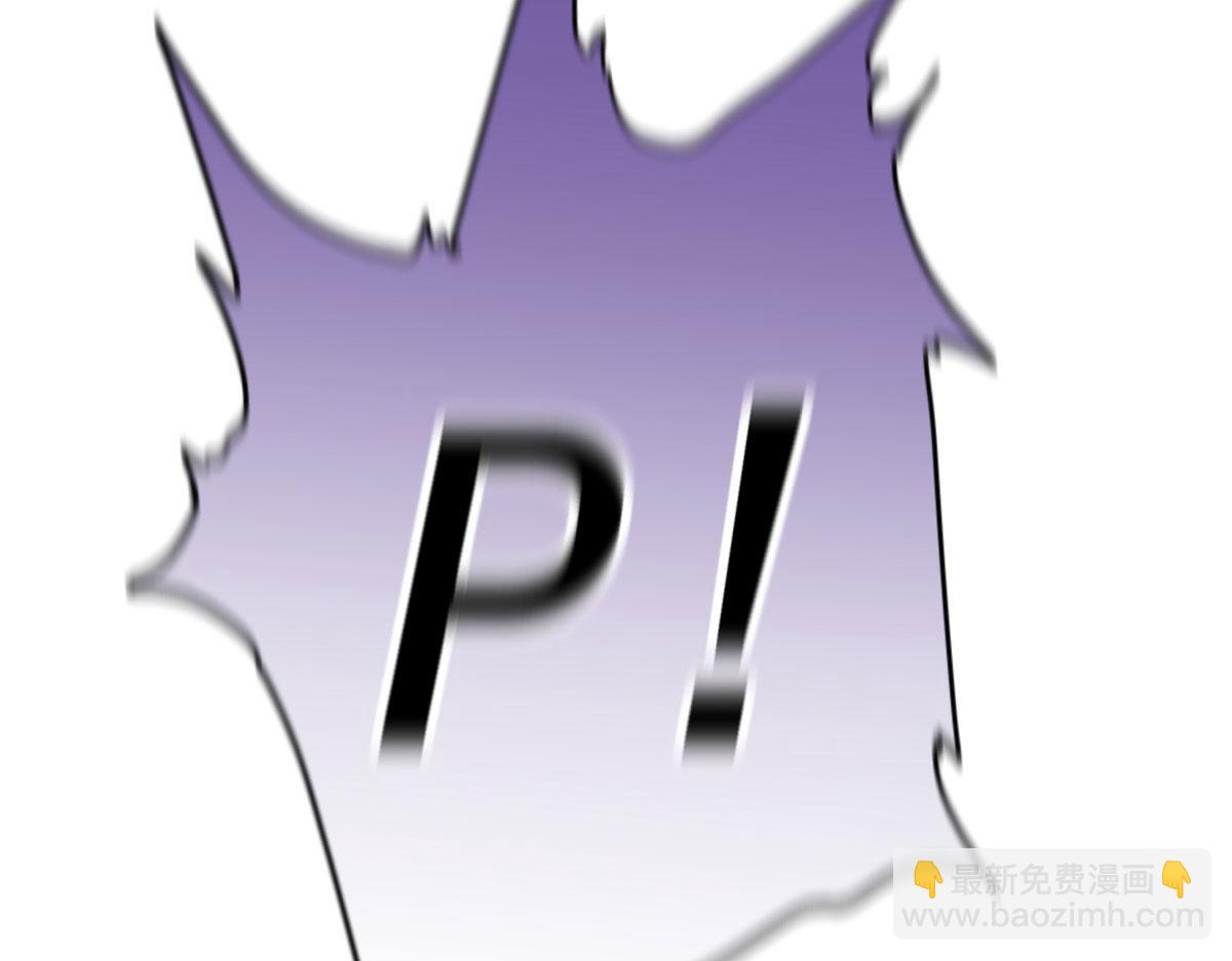 第二百一十一话 调虎离山(1/3)-第216话