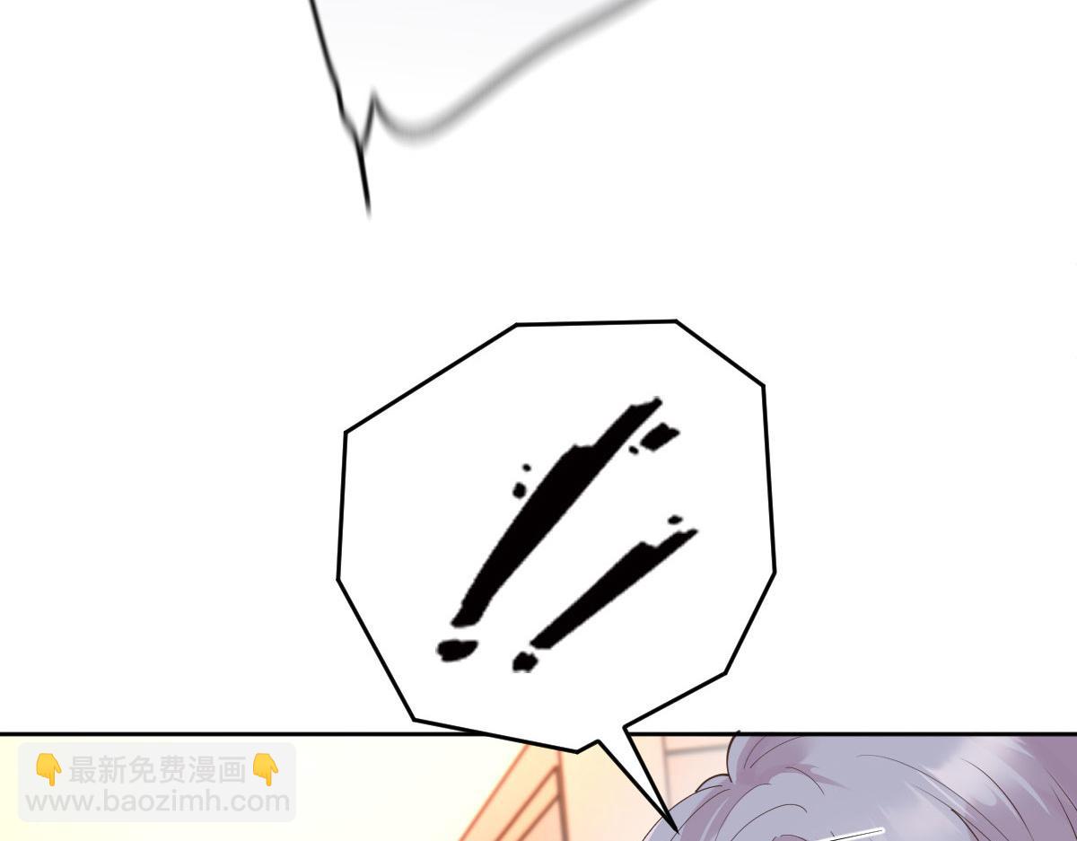 第二百一十一话 调虎离山(1/3)-第216话