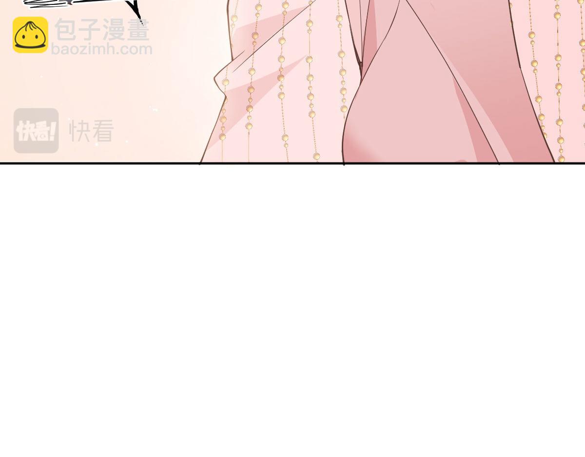 第二百一十一话 调虎离山(1/3)-第216话