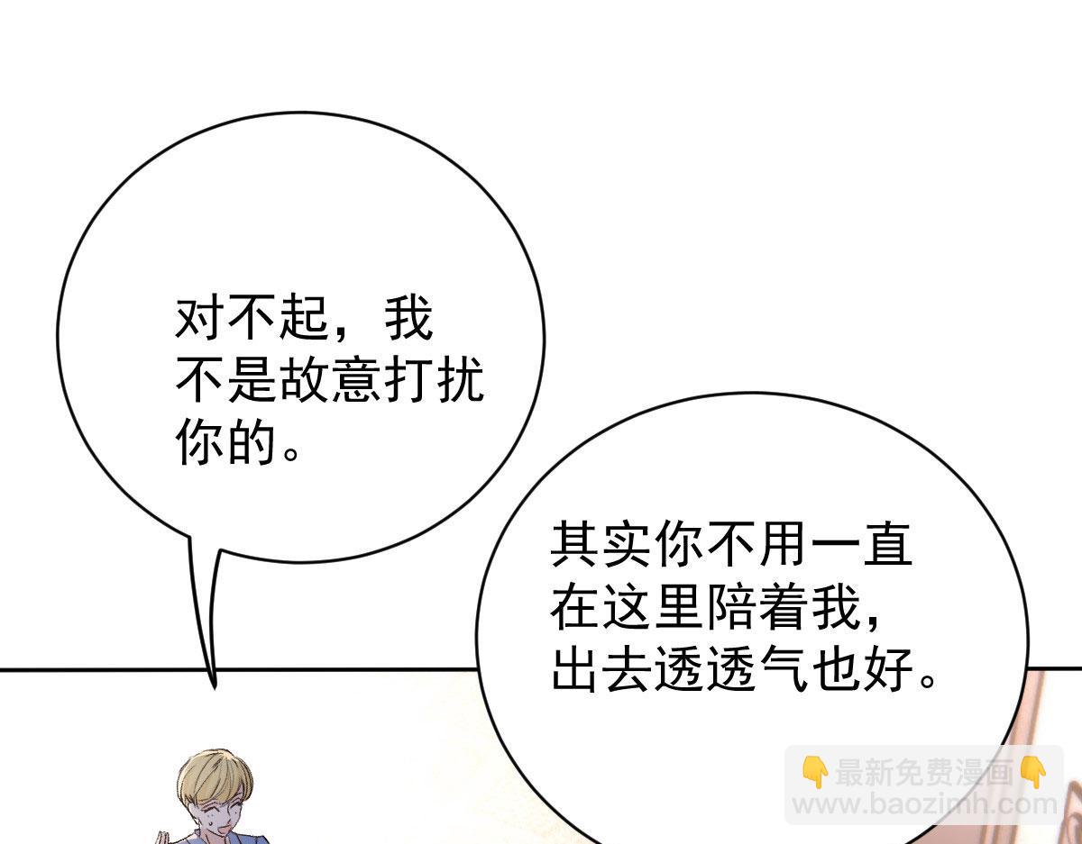第二百一十一话 调虎离山(1/3)-第216话
