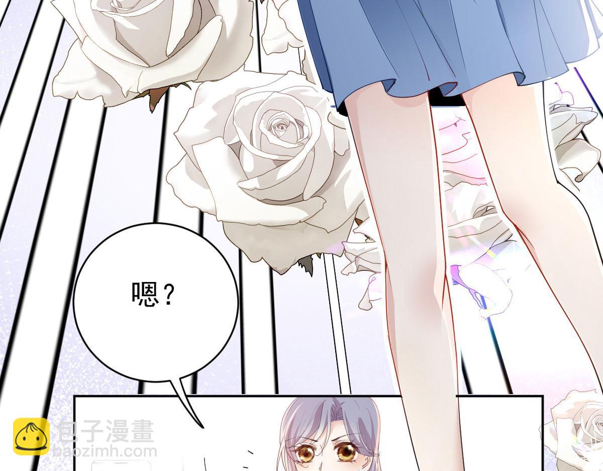 第二百一十三话 竞选开始(1/3)-第218话