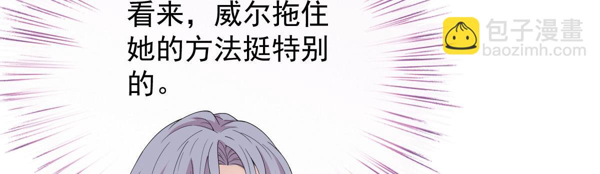 第二百一十三话 竞选开始(1/3)-第218话