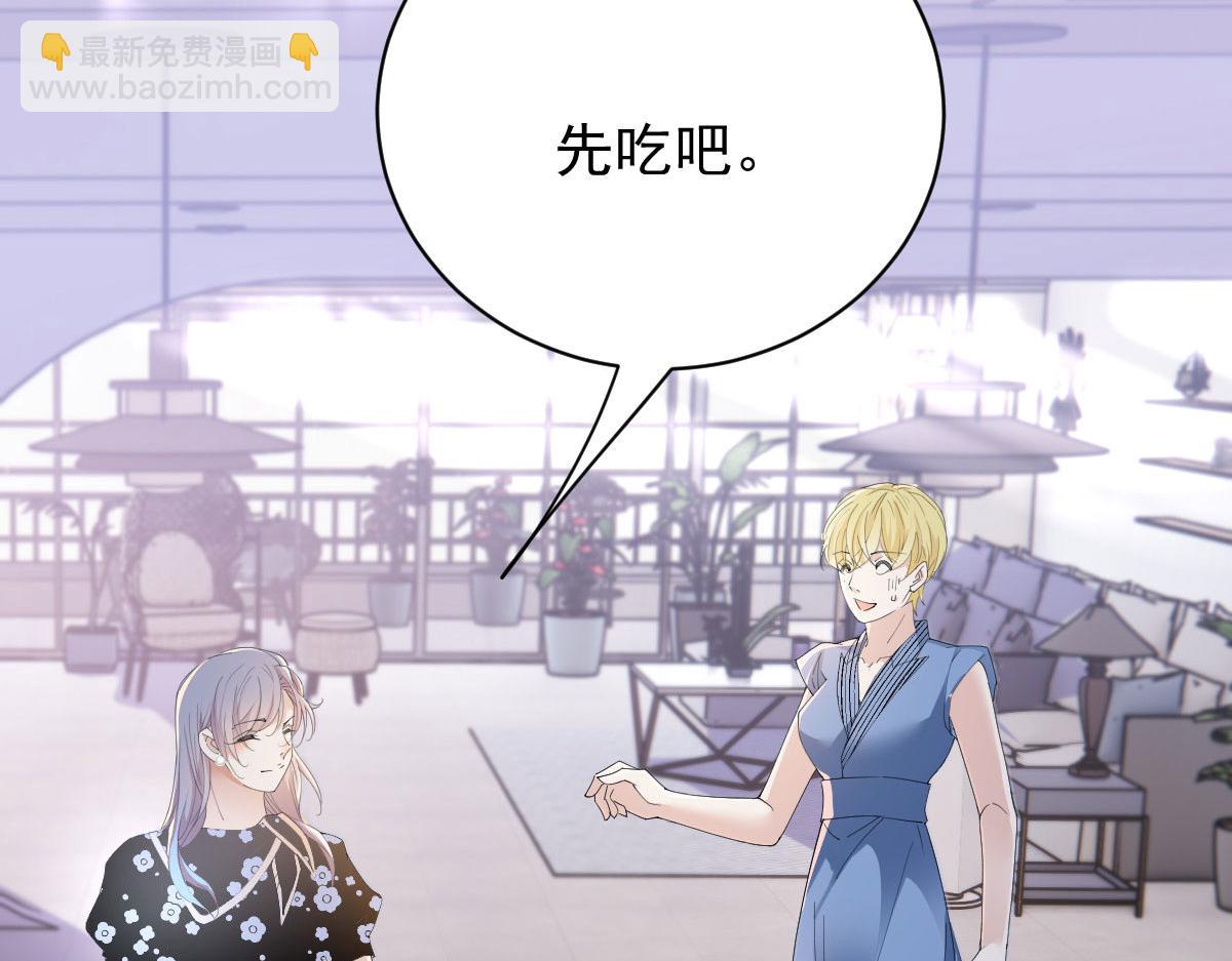 第二百一十三话 竞选开始(1/3)-第218话