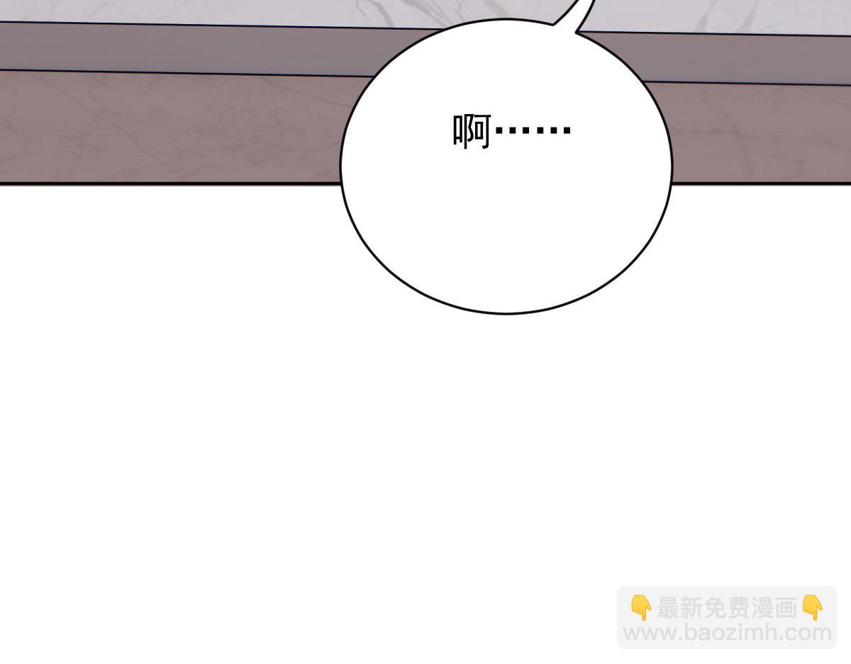第二百一十三话 竞选开始(1/3)-第218话