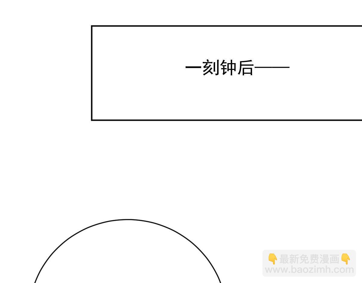 第二百一十三话 竞选开始(1/3)-第218话