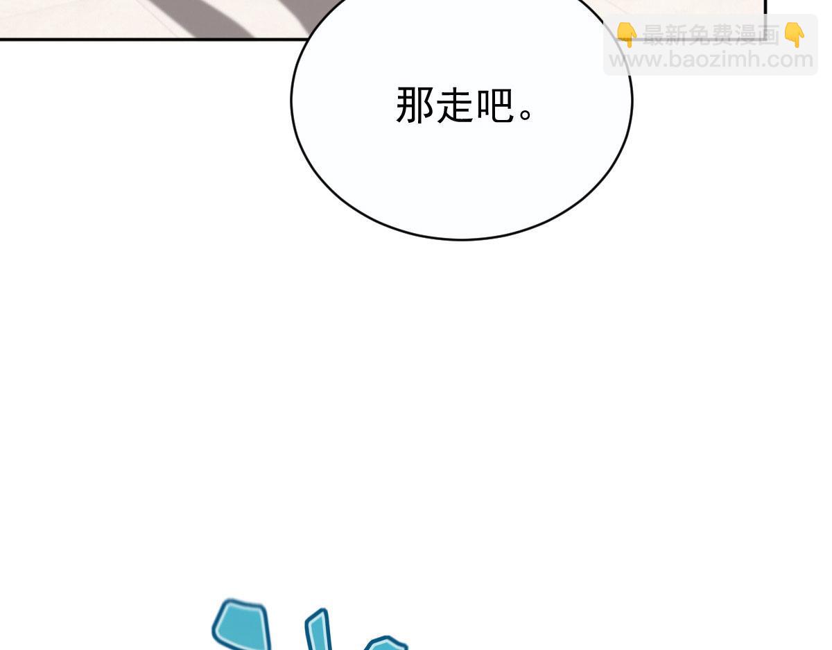 第二百一十三话 竞选开始(1/3)-第218话