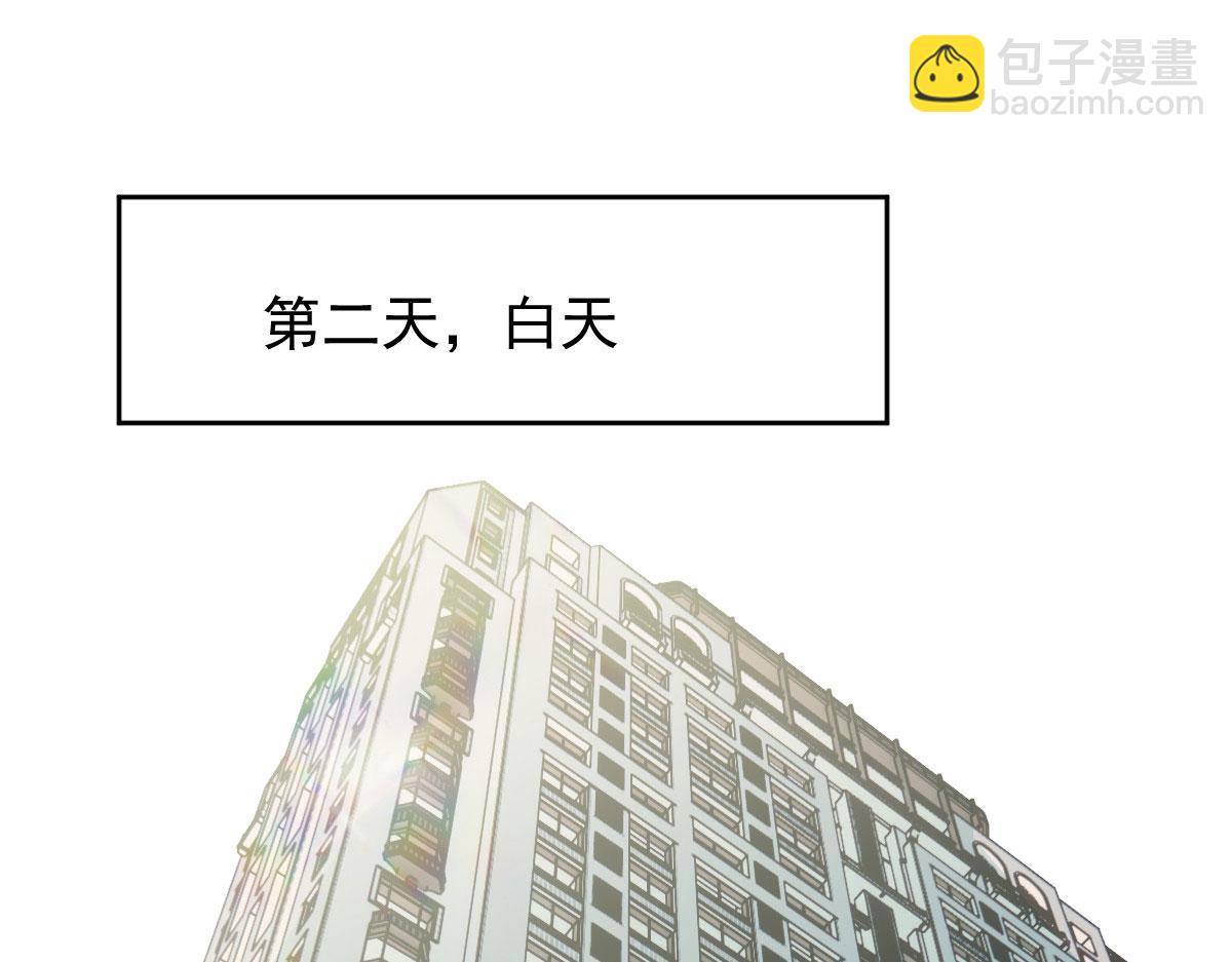 第二百一十三话 竞选开始(1/3)-第218话