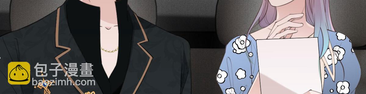 第二百一十三话 竞选开始(1/3)-第218话