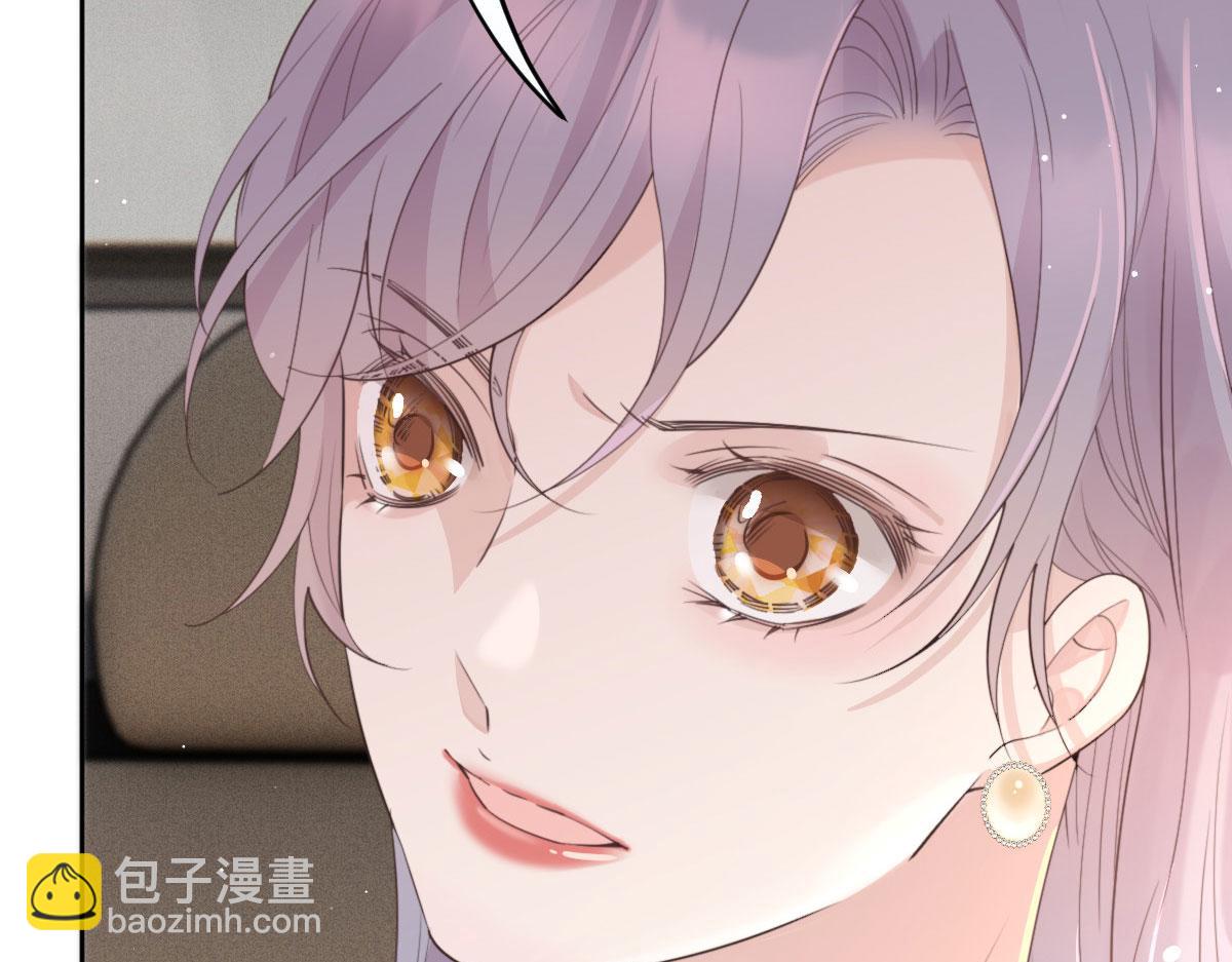 第二百一十三话 竞选开始(1/3)-第218话