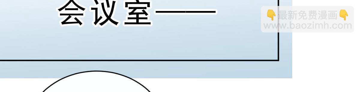 第二百一十三话 竞选开始(1/3)-第218话