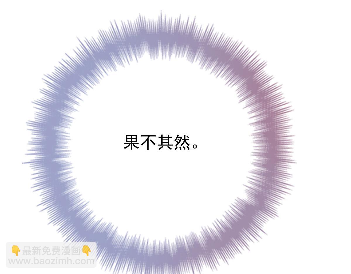 第二百一十三话 竞选开始(1/3)-第218话
