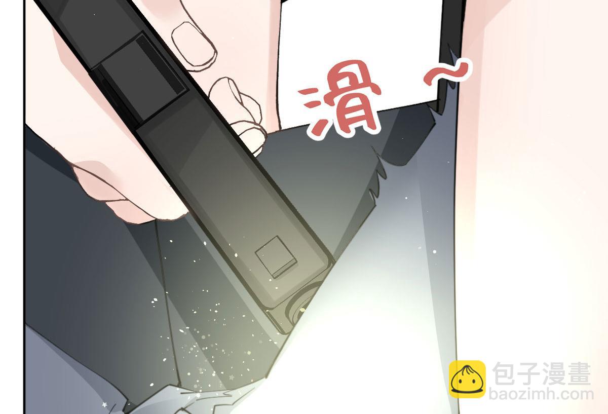 第二百一十五话 孩子归谁(1/2)-第220话