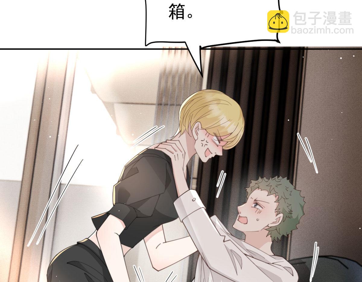 第二百一十五话 孩子归谁(1/2)-第220话