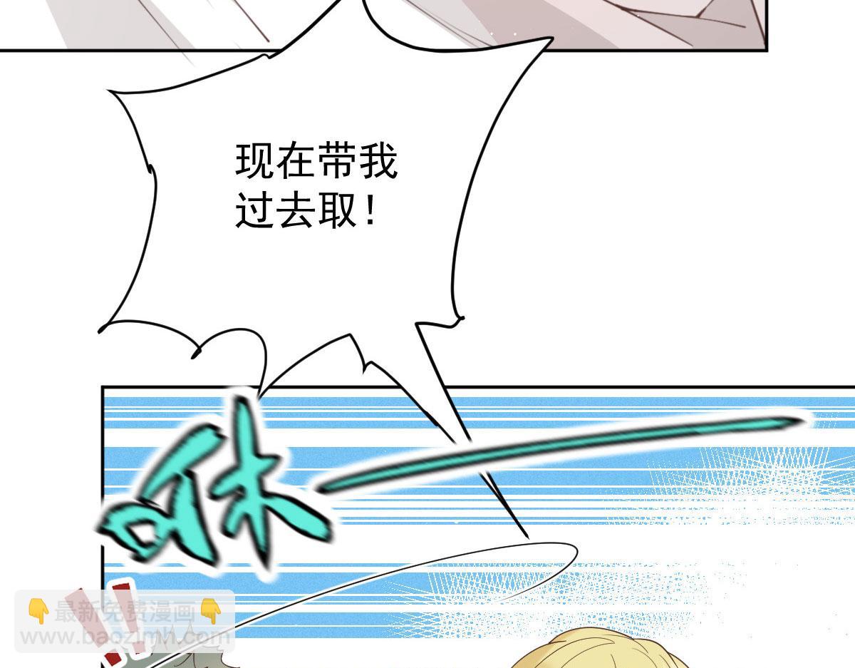 第二百一十五话 孩子归谁(1/2)-第220话
