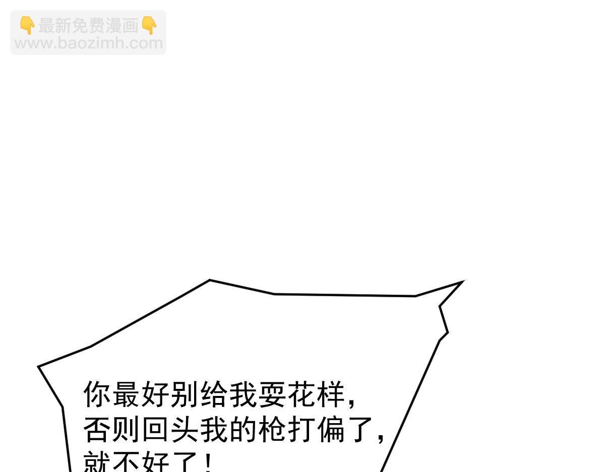 第二百一十五话 孩子归谁(1/2)-第220话