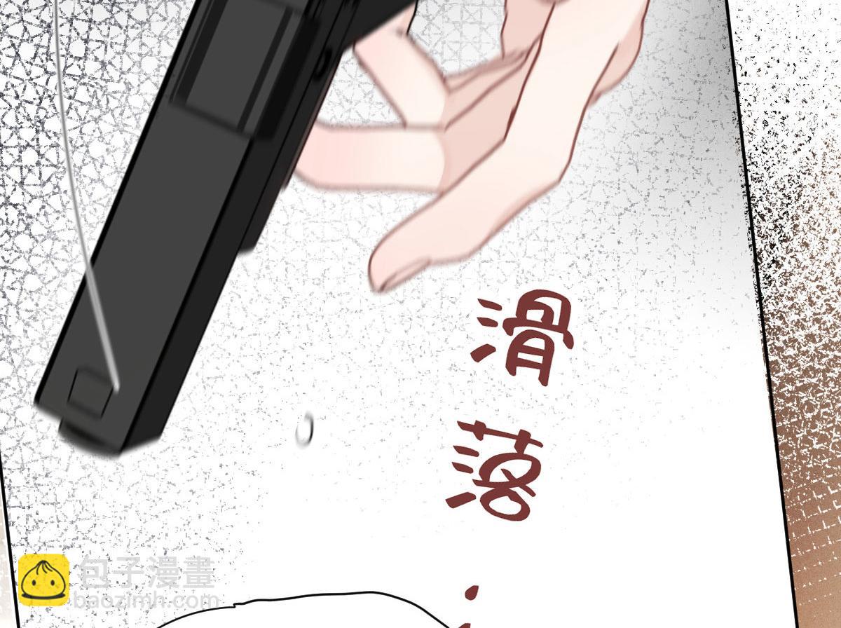 第二百一十五话 孩子归谁(1/2)-第220话
