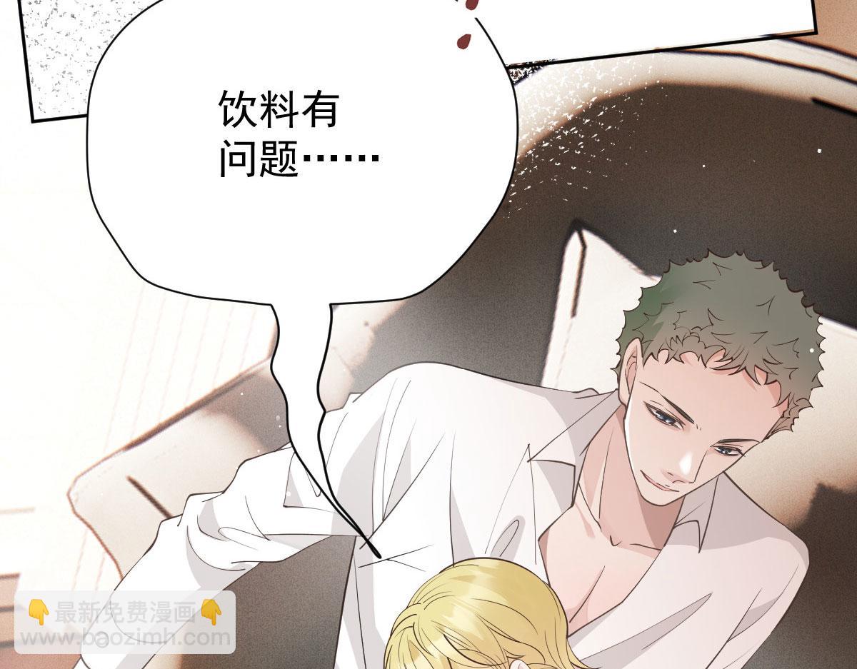 第二百一十五话 孩子归谁(1/2)-第220话