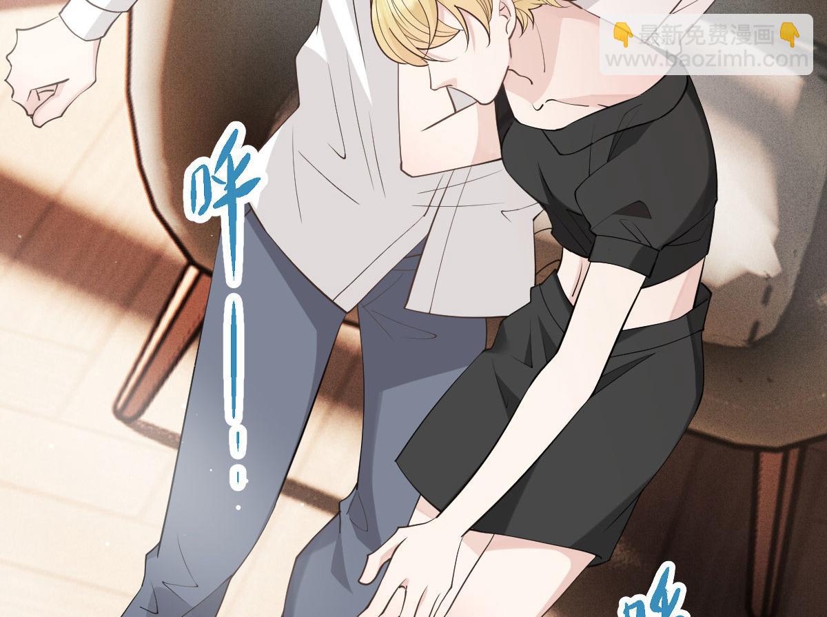 第二百一十五话 孩子归谁(1/2)-第220话
